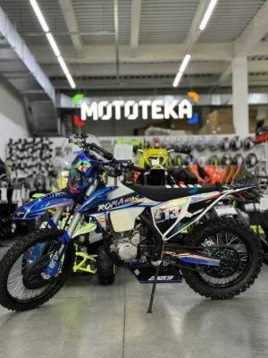 Мотоцикл кроссовый / эндуро FXMOTO (ФХМото) KURB PR250