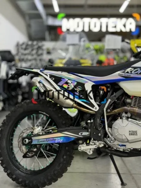 Мотоцикл кроссовый / эндуро FXMOTO (ФХМото) KURB PR250 | Мототека