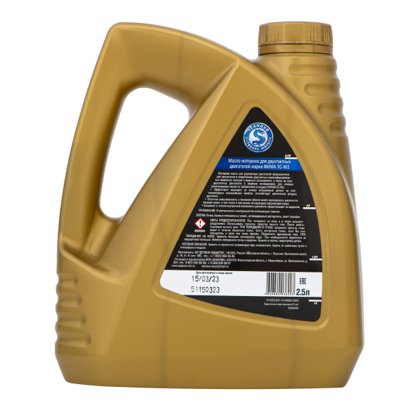 Масло моторное Seanovo (Сеаново) для двухтактных моторов марки NMMA TC-W3 (2.5л) | Мототека